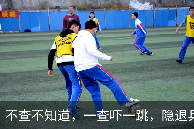 不查不知道，一查吓一跳，隐退乒坛的刘国梁，私底下到底有多壕