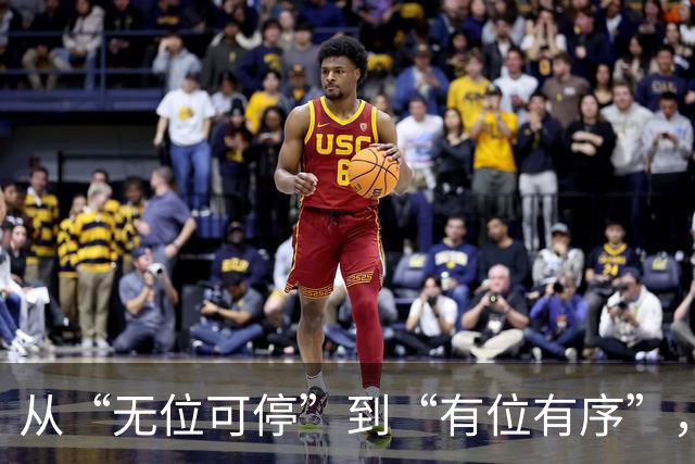 从“无位可停”到“有位有序”，丰台这个小区这样破题——
