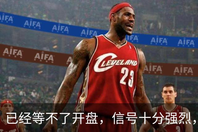 已经等不了开盘，信号十分强烈，明天周一股市将迎来新的转变