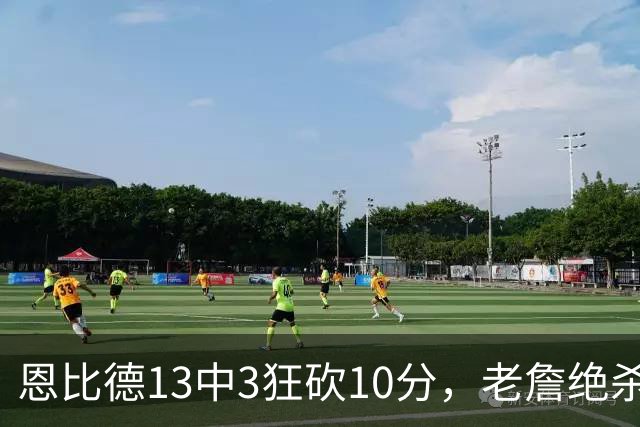 恩比德13中3狂砍10分，老詹绝杀助76人双杀卫冕冠军