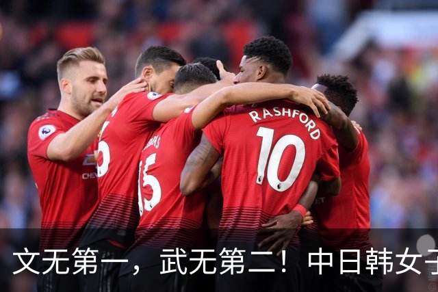 文无第一，武无第二！中日韩女子围棋联赛冠军相遇，唐嘉雯、周泓余迎战金彩瑛、上野上野爱咲美？