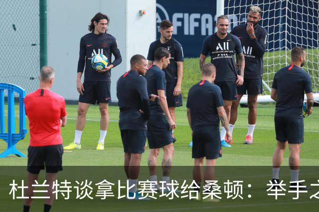 杜兰特谈拿比赛球给桑顿：举手之劳 得到生涯首分是件很特别的事