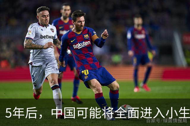 5年后，中国可能将全面进入小生意时代——人人都是"一人公司"
